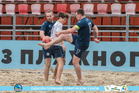 <a href="https://st.getinfootball.com/albums/1088538/666f26ba864eb_1920.jpg" target="_blank">Завантажити оригінал</a>
