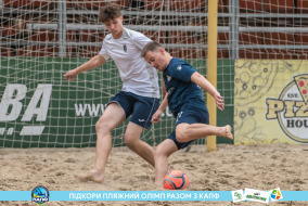 <a href="https://st.getinfootball.com/albums/1088538/666f26bcaa364_1920.jpg" target="_blank">Завантажити оригінал</a>