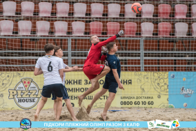 <a href="https://st.getinfootball.com/albums/1088538/666f26c1e310d_1920.jpg" target="_blank">Завантажити оригінал</a>