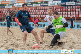 <a href="https://st.getinfootball.com/albums/1088538/666f26c81a70d_1920.jpg" target="_blank">Завантажити оригінал</a>