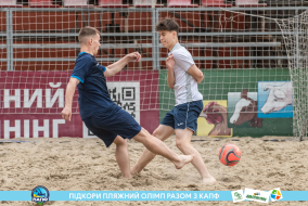 <a href="https://st.getinfootball.com/albums/1088538/666f26ceb4e63_1920.jpg" target="_blank">Завантажити оригінал</a>