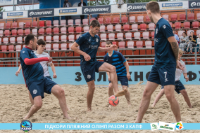 <a href="https://st.getinfootball.com/albums/1088538/666f26d1a9346_1920.jpg" target="_blank">Завантажити оригінал</a>