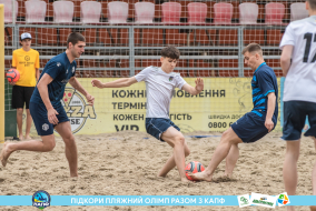 <a href="https://st.getinfootball.com/albums/1088538/666f26d7598bc_1920.jpg" target="_blank">Завантажити оригінал</a>