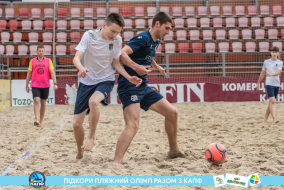 <a href="https://st.getinfootball.com/albums/1088538/666f26e104047_1920.jpg" target="_blank">Завантажити оригінал</a>