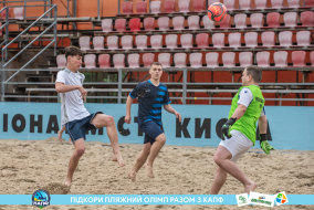 <a href="https://st.getinfootball.com/albums/1088538/666f26ebb0133_1920.jpg" target="_blank">Завантажити оригінал</a>