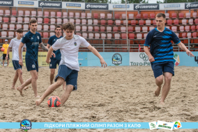 <a href="https://st.getinfootball.com/albums/1088538/666f26eea41db_1920.jpg" target="_blank">Завантажити оригінал</a>