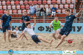 <a href="https://st.getinfootball.com/albums/1088538/666f26f8d9b71_1920.jpg" target="_blank">Завантажити оригінал</a>