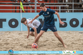 <a href="https://st.getinfootball.com/albums/1088538/666f2703e80f6_1920.jpg" target="_blank">Завантажити оригінал</a>