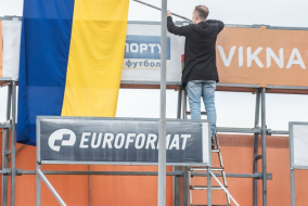 <a href="https://st.getinfootball.com/albums/1088538/666f27096dadc_1920.jpg" target="_blank">Завантажити оригінал</a>