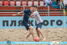 <a href="https://st.getinfootball.com/albums/1088538/666f270bf0ac4_1920.jpg" target="_blank">Завантажити оригінал</a>