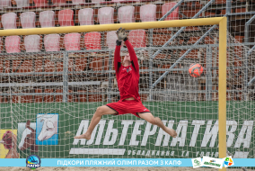 <a href="https://st.getinfootball.com/albums/1088538/666f271014c96_1920.jpg" target="_blank">Завантажити оригінал</a>