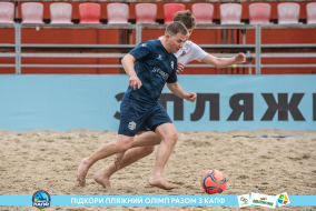 <a href="https://st.getinfootball.com/albums/1088538/666f2714ab23b_1920.jpg" target="_blank">Завантажити оригінал</a>