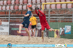 <a href="https://st.getinfootball.com/albums/1088538/666f271a776bf_1920.jpg" target="_blank">Завантажити оригінал</a>