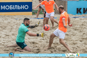 <a href="https://st.getinfootball.com/albums/1088541/666f25ffa70bf_1920.jpg" target="_blank">Завантажити оригінал</a>