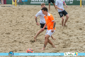 <a href="https://st.getinfootball.com/albums/1088541/666f26037267e_1920.jpg" target="_blank">Завантажити оригінал</a>
