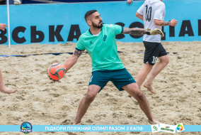 <a href="https://st.getinfootball.com/albums/1088541/666f2606d21ad_1920.jpg" target="_blank">Завантажити оригінал</a>