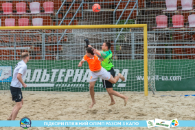<a href="https://st.getinfootball.com/albums/1088541/666f2609cc417_1920.jpg" target="_blank">Завантажити оригінал</a>