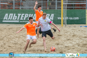<a href="https://st.getinfootball.com/albums/1088541/666f260cc1f71_1920.jpg" target="_blank">Завантажити оригінал</a>