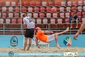 <a href="https://st.getinfootball.com/albums/1088541/666f261a8896a_1920.jpg" target="_blank">Завантажити оригінал</a>