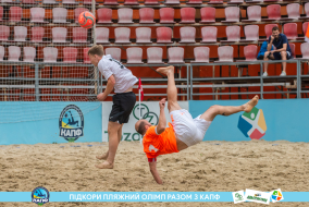 <a href="https://st.getinfootball.com/albums/1088541/666f261cd12b1_1920.jpg" target="_blank">Завантажити оригінал</a>