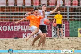 <a href="https://st.getinfootball.com/albums/1088541/666f26248884f_1920.jpg" target="_blank">Завантажити оригінал</a>