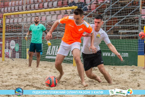 <a href="https://st.getinfootball.com/albums/1088541/666f2627ae894_1920.jpg" target="_blank">Завантажити оригінал</a>