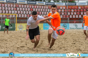 <a href="https://st.getinfootball.com/albums/1088541/666f262e1c12e_1920.jpg" target="_blank">Завантажити оригінал</a>