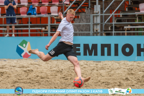 <a href="https://st.getinfootball.com/albums/1088541/666f263f8d880_1920.jpg" target="_blank">Завантажити оригінал</a>