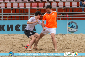 <a href="https://st.getinfootball.com/albums/1088541/666f2646a7025_1920.jpg" target="_blank">Завантажити оригінал</a>