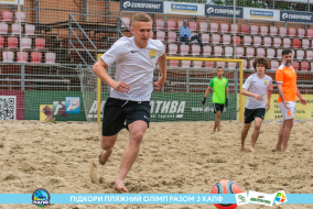 <a href="https://st.getinfootball.com/albums/1088541/666f2649c9bde_1920.jpg" target="_blank">Завантажити оригінал</a>