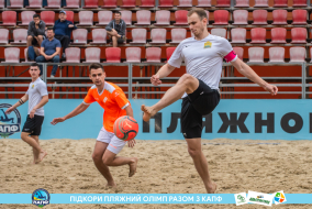 <a href="https://st.getinfootball.com/albums/1088541/666f265ad50cd_1920.jpg" target="_blank">Завантажити оригінал</a>