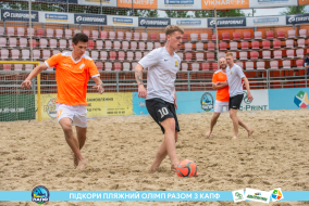 <a href="https://st.getinfootball.com/albums/1088541/666f265e11f5b_1920.jpg" target="_blank">Завантажити оригінал</a>