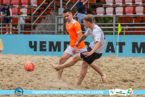 <a href="https://st.getinfootball.com/albums/1088541/666f2661b402c_1920.jpg" target="_blank">Завантажити оригінал</a>