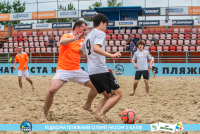 <a href="https://st.getinfootball.com/albums/1088541/666f266811713_1920.jpg" target="_blank">Завантажити оригінал</a>