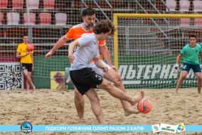 <a href="https://st.getinfootball.com/albums/1088541/666f266f0e0f3_1920.jpg" target="_blank">Завантажити оригінал</a>