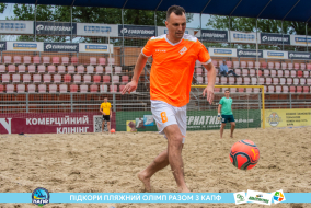 <a href="https://st.getinfootball.com/albums/1088541/666f267531ee5_1920.jpg" target="_blank">Завантажити оригінал</a>