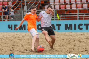 <a href="https://st.getinfootball.com/albums/1088541/666f267b1a6e8_1920.jpg" target="_blank">Завантажити оригінал</a>