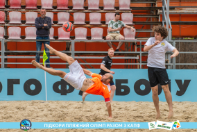 <a href="https://st.getinfootball.com/albums/1088541/666f267e9cd2d_1920.jpg" target="_blank">Завантажити оригінал</a>