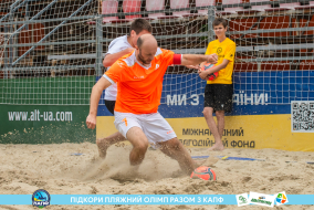 <a href="https://st.getinfootball.com/albums/1088541/666f26820ef73_1920.jpg" target="_blank">Завантажити оригінал</a>