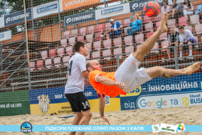 <a href="https://st.getinfootball.com/albums/1088541/666f2684e0e46_1920.jpg" target="_blank">Завантажити оригінал</a>