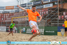 <a href="https://st.getinfootball.com/albums/1088541/666f2692cd929_1920.jpg" target="_blank">Завантажити оригінал</a>