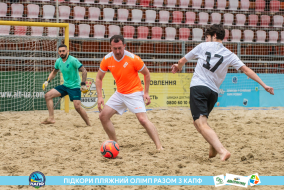 <a href="https://st.getinfootball.com/albums/1088541/666f269581ed7_1920.jpg" target="_blank">Завантажити оригінал</a>