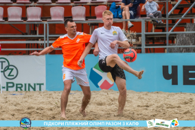 <a href="https://st.getinfootball.com/albums/1088541/666f269cc38a2_1920.jpg" target="_blank">Завантажити оригінал</a>