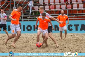 <a href="https://st.getinfootball.com/albums/1088541/666f26a11cd00_1920.jpg" target="_blank">Завантажити оригінал</a>
