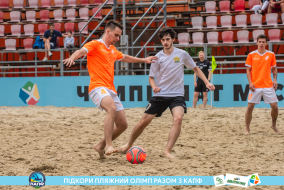 <a href="https://st.getinfootball.com/albums/1088541/666f26a3bd6c6_1920.jpg" target="_blank">Завантажити оригінал</a>