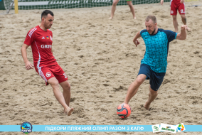 <a href="https://st.getinfootball.com/albums/1088542/666f263b30e83_1920.jpg" target="_blank">Завантажити оригінал</a>