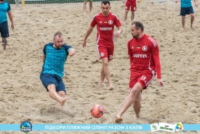 <a href="https://st.getinfootball.com/albums/1088542/666f270fd5300_1920.jpg" target="_blank">Завантажити оригінал</a>