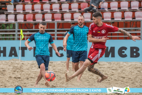 <a href="https://st.getinfootball.com/albums/1088542/666f2714ed6bf_1920.jpg" target="_blank">Завантажити оригінал</a>