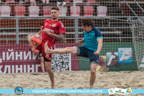 <a href="https://st.getinfootball.com/albums/1088542/666f271d49973_1920.jpg" target="_blank">Завантажити оригінал</a>