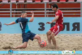 <a href="https://st.getinfootball.com/albums/1088542/666f273bce538_1920.jpg" target="_blank">Завантажити оригінал</a>
